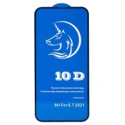 Защитное стекло для iPh 13 Pro Max/14 Plus чёрное 3D Clean