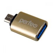 Переходник MicroUSB (m) - USB (f) OTG Perfeo 012 USB3.0 золотистый