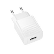 Адаптер Сетевой - Borofone BAS71A, 1USB/2.1A белый