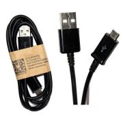 Кабель USB - MicroUSB  длина 0.8м, чёрный