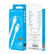 Кабель USB - MicroUSB Borofone BX89, 2.4A, 1м, белый/серый