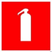 Наклейка автомобильная  «Огнетушитель» 100*100 мм