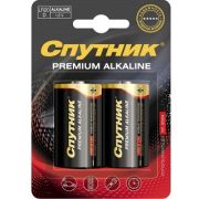 Батарейка LR20 - Спутник Premium (D) 2BL 2/20/120