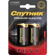 Батарейка LR14 - Спутник Premium (C) 2BL - 2/20/120