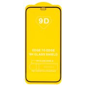 Защитное стекло для iPh 12 mini чёрное тех.пак. Full 2,5D