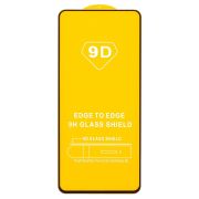 Защитное стекло для Realme 10 Pro чёрное Full тех.пак