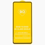 Защитное стекло для Xiaomi Redmi Note 9S/Redmi Note 9 Pro чёрное тех.пак. Full 2,5D