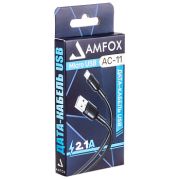 Кабель USB - MicroUSB Amfox C11, 2.1A, 1м, чёрный