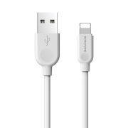 Кабель USB - Lightning Borofone BX14, 2.4A, 3м, белый