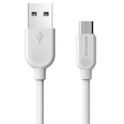 Кабель USB - MicroUSB Borofone BX14, 2.4A, 3м, белый