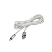 Кабель USB - MicroUSB тех.пак. Stark BH02, 2.4A, текстиль, белый 2м