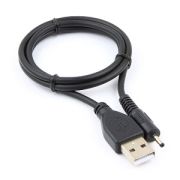 Кабель питания USB 07х25 07м Cablexpert